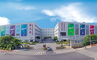 千年商都煥新姿 廣州跨境電商引領(lǐng)電子商務(wù)服務(wù)升級