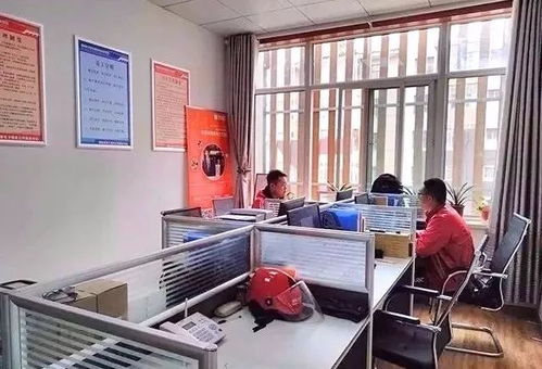 電子商務(wù)服務(wù) 開啟創(chuàng)業(yè)新征程