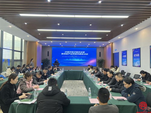 開放槐蔭 濟(jì)南市電子商務(wù)發(fā)展暨淘寶產(chǎn)業(yè)帶服務(wù)商座談會成功舉辦